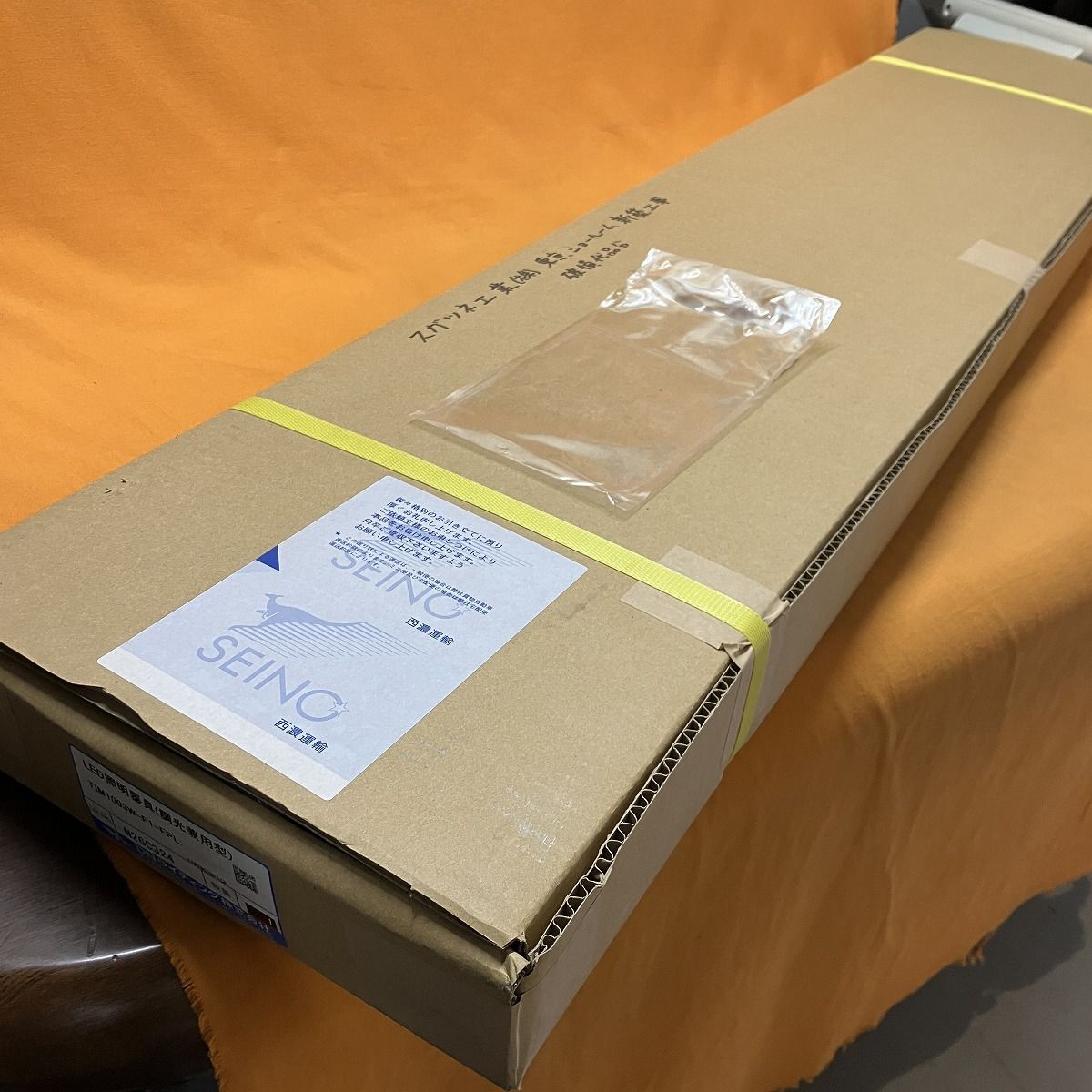 LED間接照明 DNライティング TIM1003W-F1-FPL 白色 1003mm