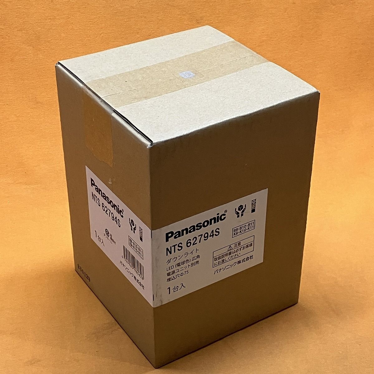 LEDグレアレスユニバーサルダウンライト パナソニック NTS62794S φ75 電球色 広角タイプ ビーム角44度