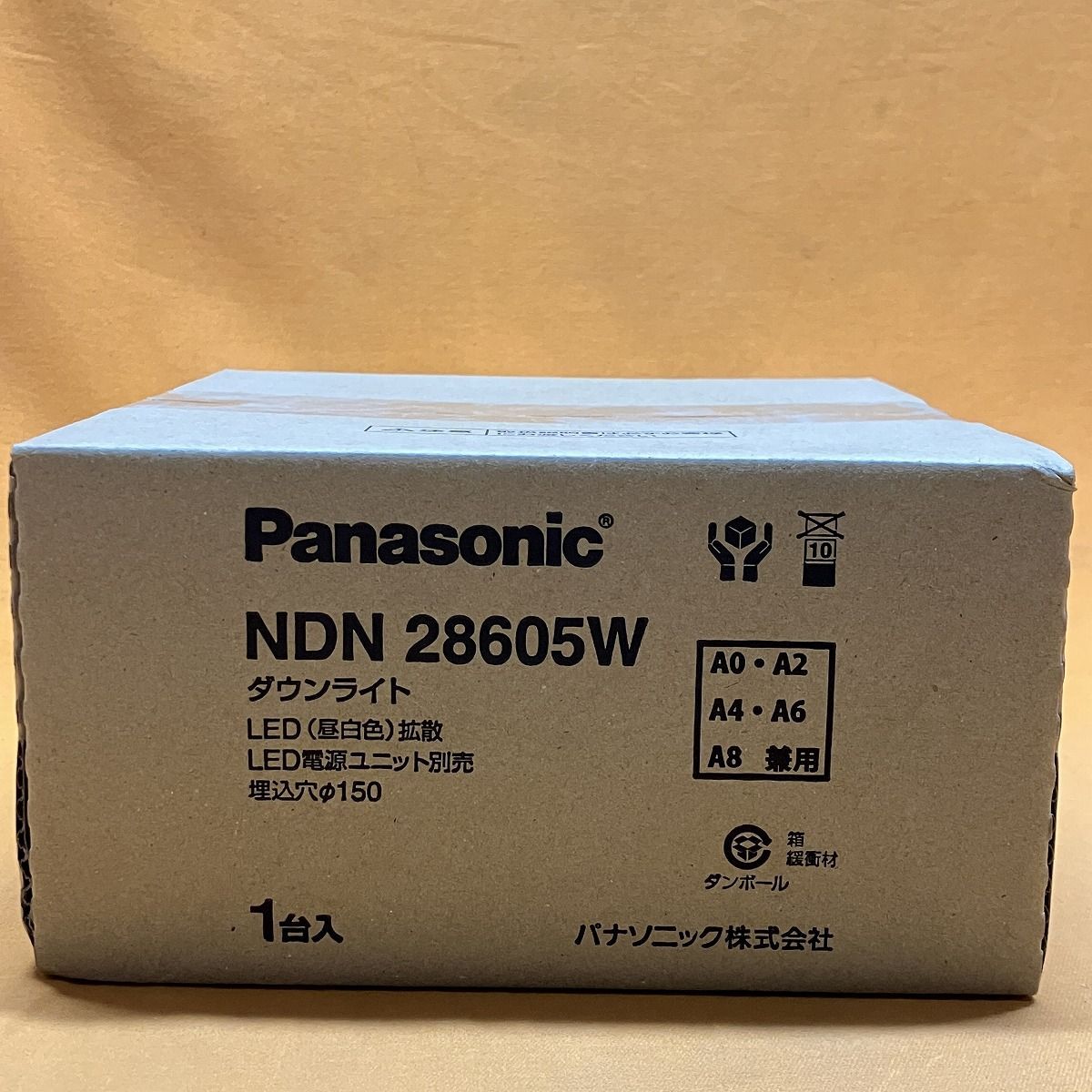 LEDダウンライト パナソニック NDN28605W φ150 昼白色 - メルカリ