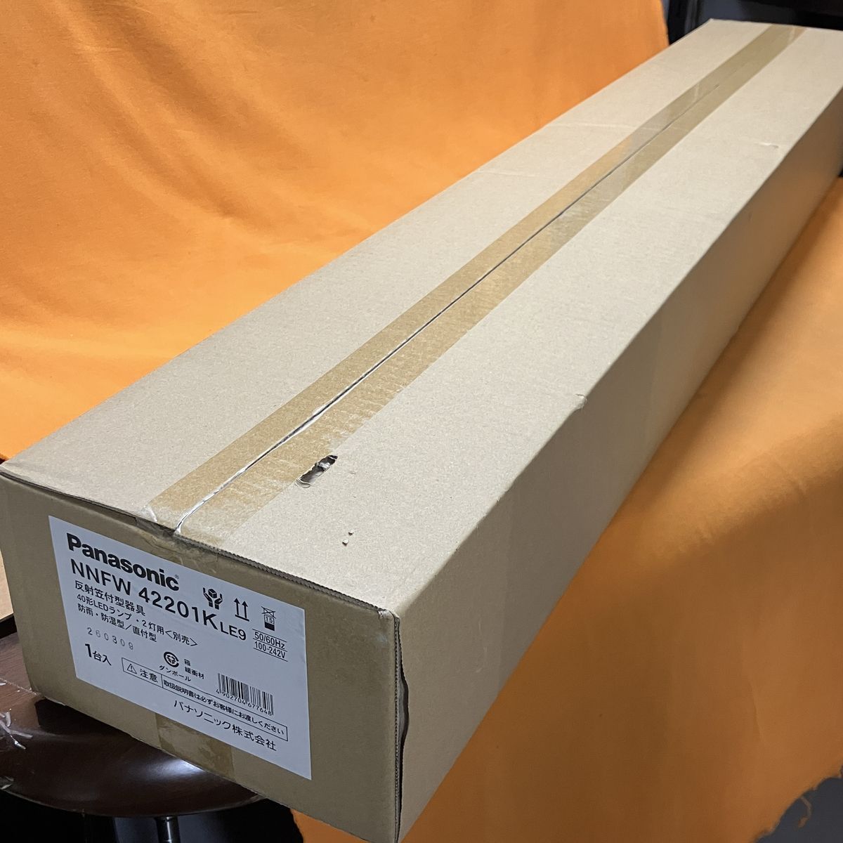 反射笠付型器具 パナソニック NNFW42201KLE9 防雨・防湿型 直付型 40形 直管LEDランプベースライト