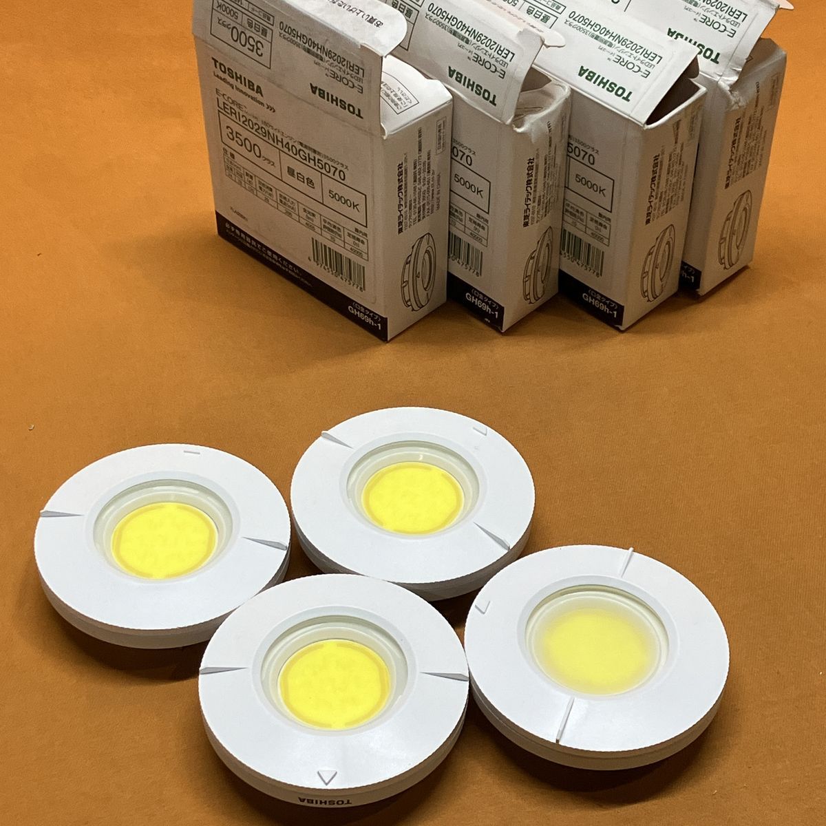 電源別置形LEDライトエンジン(4個セット) 東芝 LERI2029NH40GH5070 口金GH69h-1 昼白色