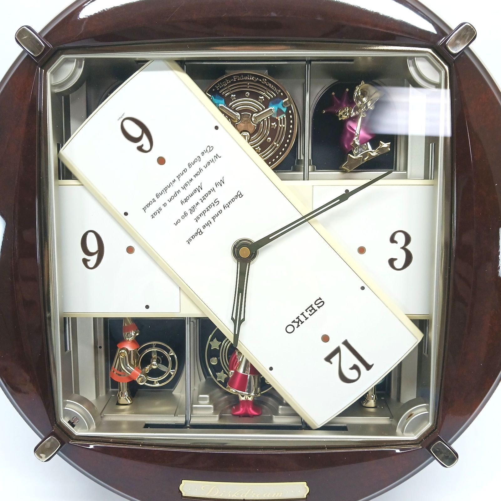 動作良好/現状品】 SEIKO セイコー DISC DREAM ディスクドリーム 
