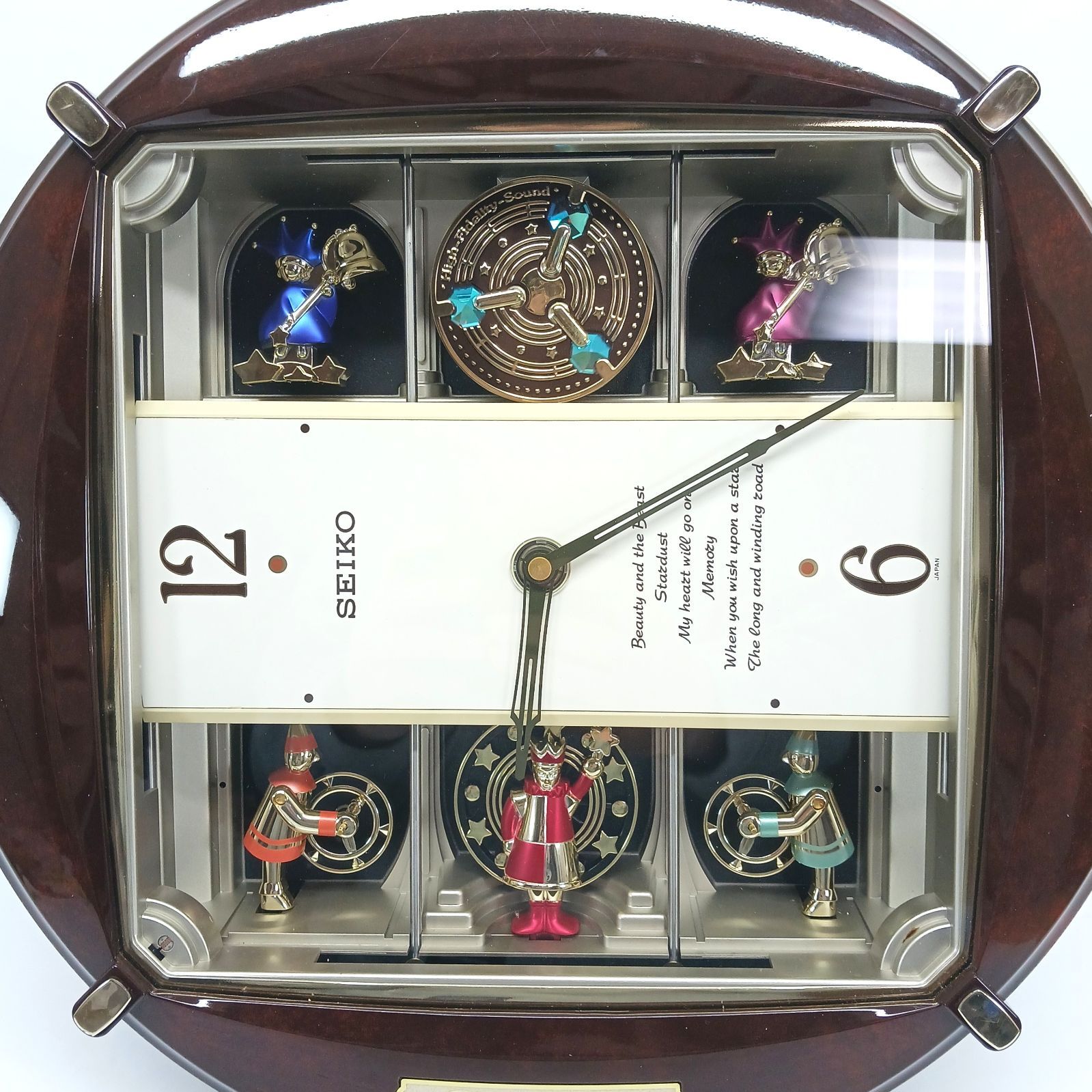 動作良好/現状品】 SEIKO セイコー DISC DREAM ディスクドリーム 