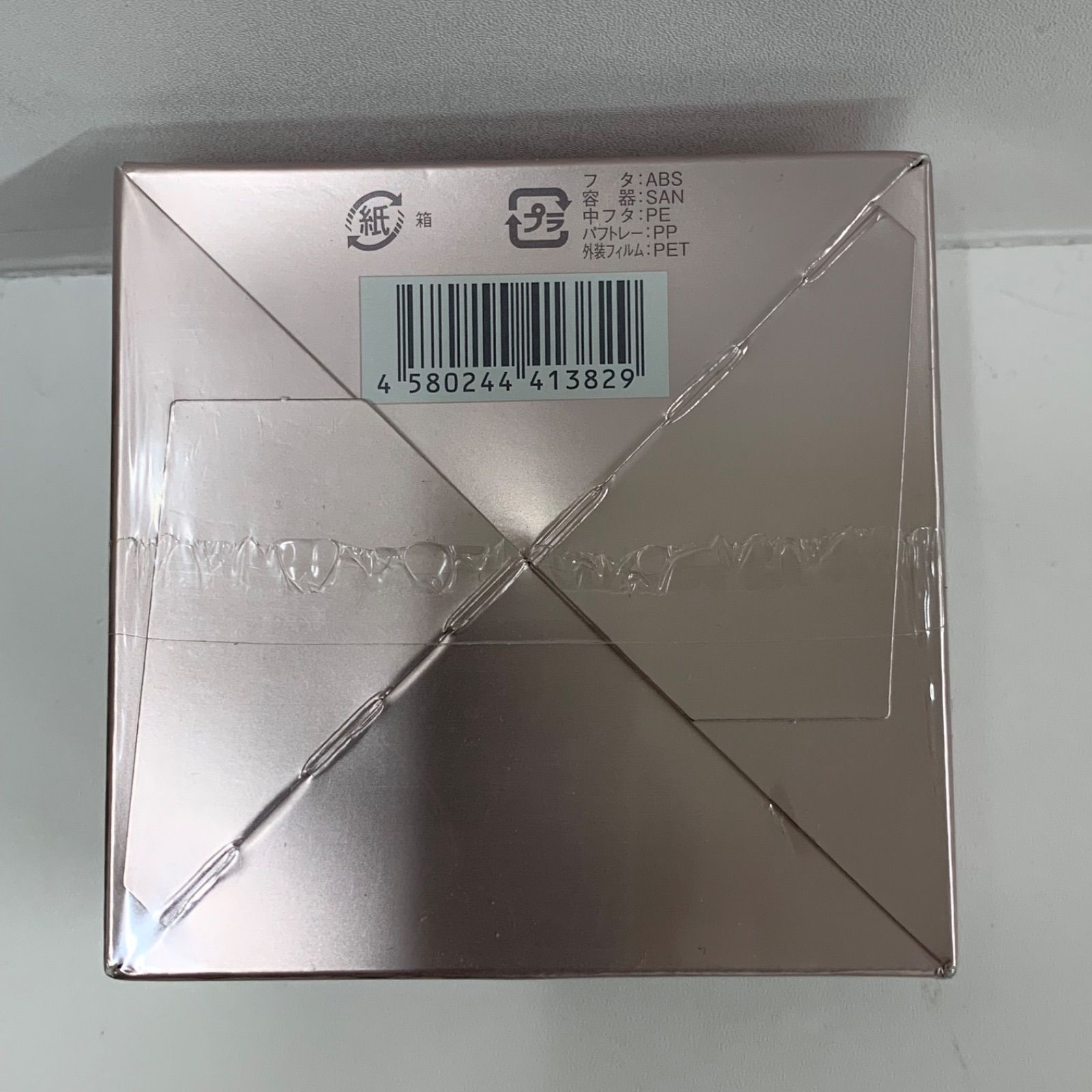 ライスフォース M4484 RICE FORCE ライスフォース ルースパウダー 18g - メルカリ