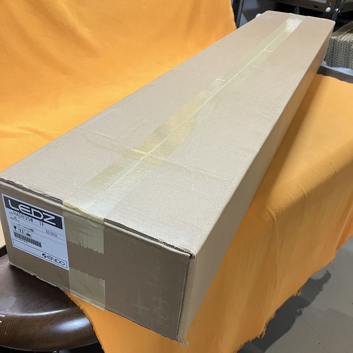 LEDユニット(6台入) 遠藤照明 RAD835W 40形 ナチュラルホワイト