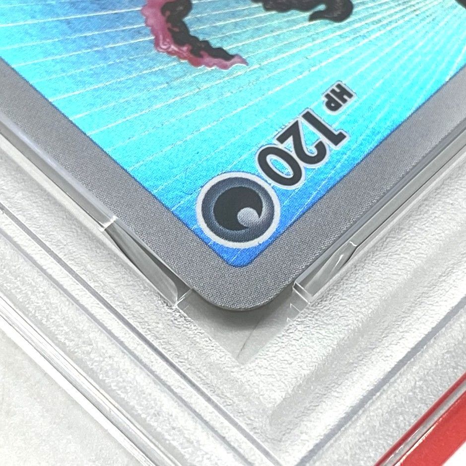 ☆PSA10 ポケモンカード ガラルファイヤー AR 190/172 VSTARユニバース