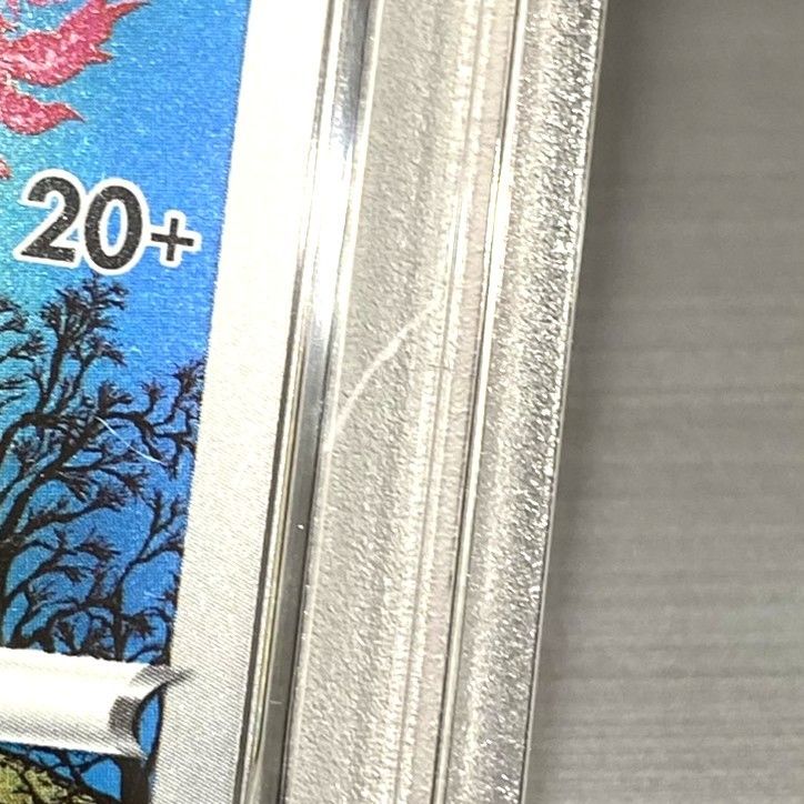 ☆PSA10 ポケモンカード ガラルファイヤー AR 190/172 VSTARユニバース