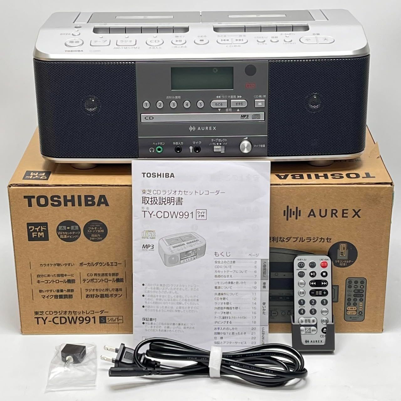 東芝 CDラジカセ TY-CDW991 (S) シルバー　No2925