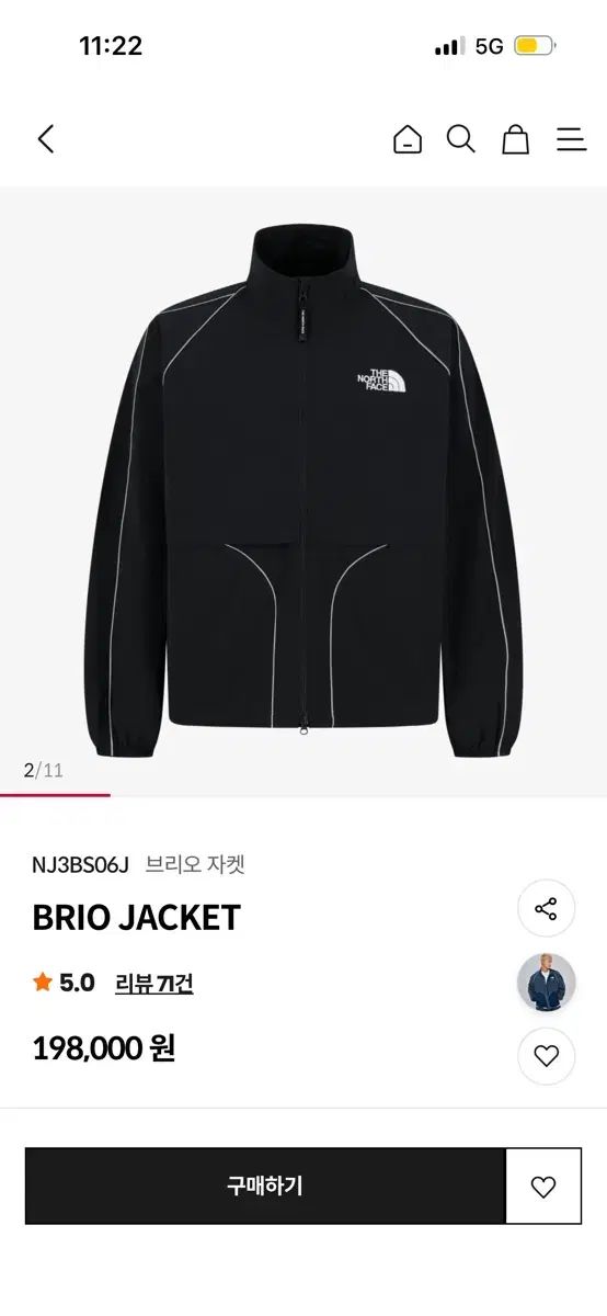 THE NORTH FACE ザノースフェイス ブリオ ジャケット ズボン ブラック