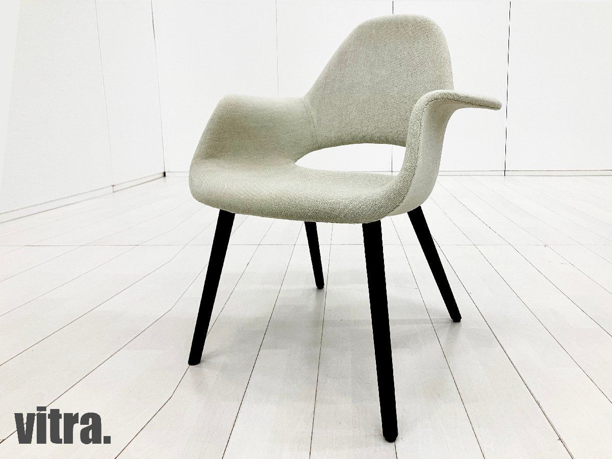 vitra/ヴィトラ□オーガニック チェア□グレー系□イームズ＆エーロ