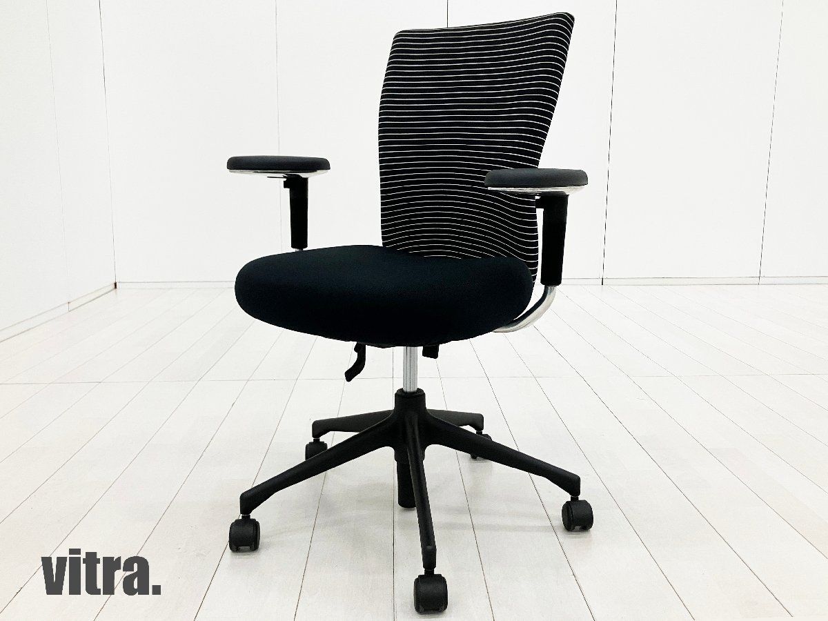 vitra/ヴィトラTチェア黒Xボーダーアントニオ・チッテリオ-売り大阪