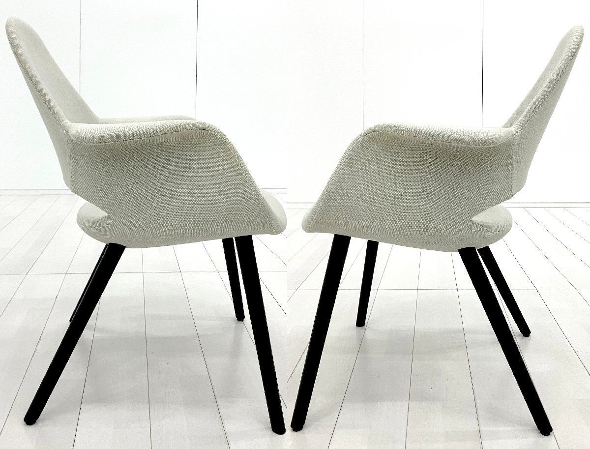 vitra/ヴィトラ□オーガニック チェア□グレー系□イームズ＆エーロ