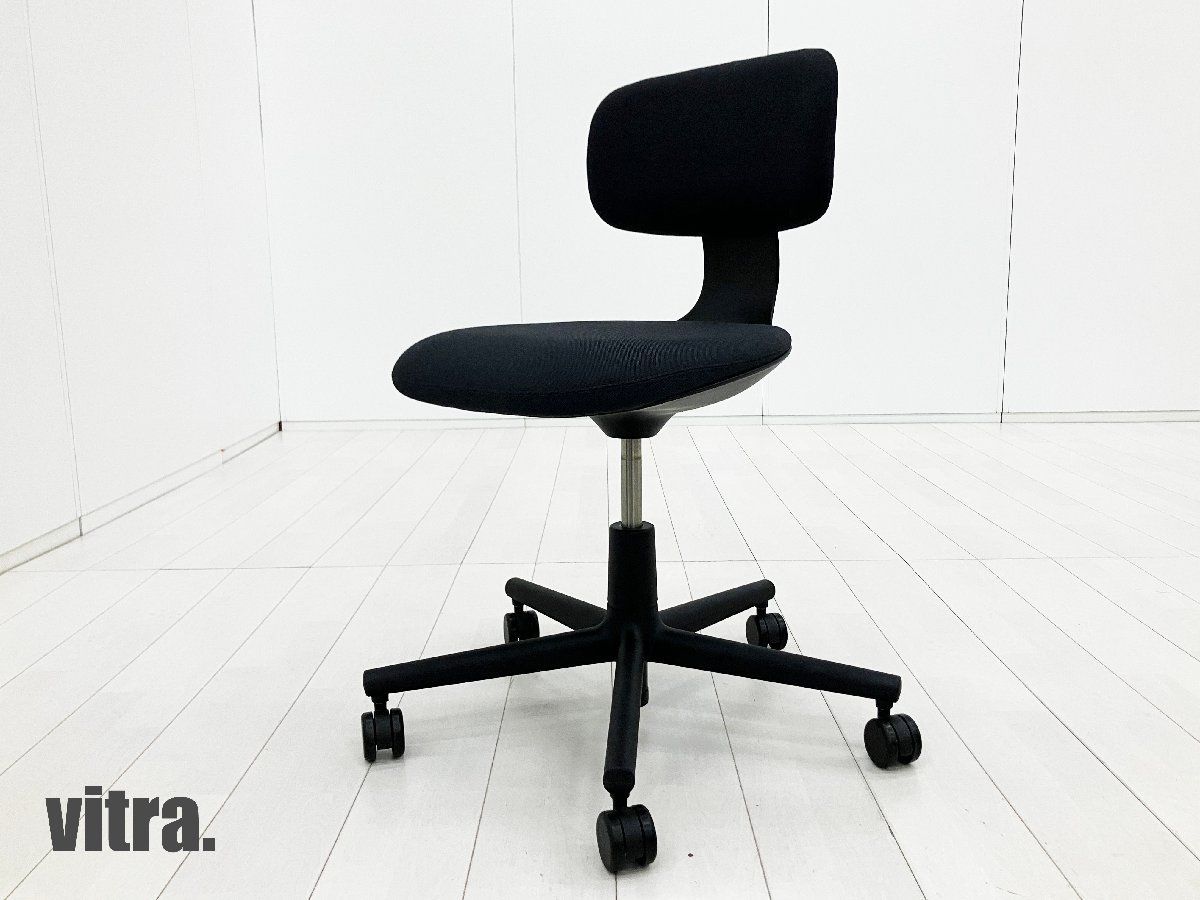 2022年製】vitra / ヴィトラ□ Rookie/ ルーキー タスクチェア