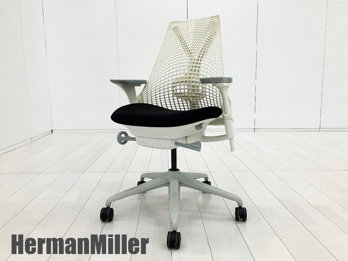HermanMiller/ハーマンミラー■セイルチェア■ホワイトｘブラック■前傾機能付き■フルアジャスタブルアーム
