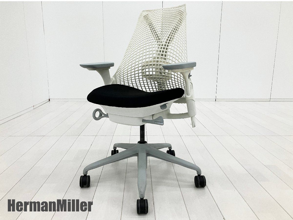 HermanMiller/ハーマンミラー■セイルチェア■ホワイトｘブラック■前傾機能付き■フルアジャスタブルアーム■現行仕様