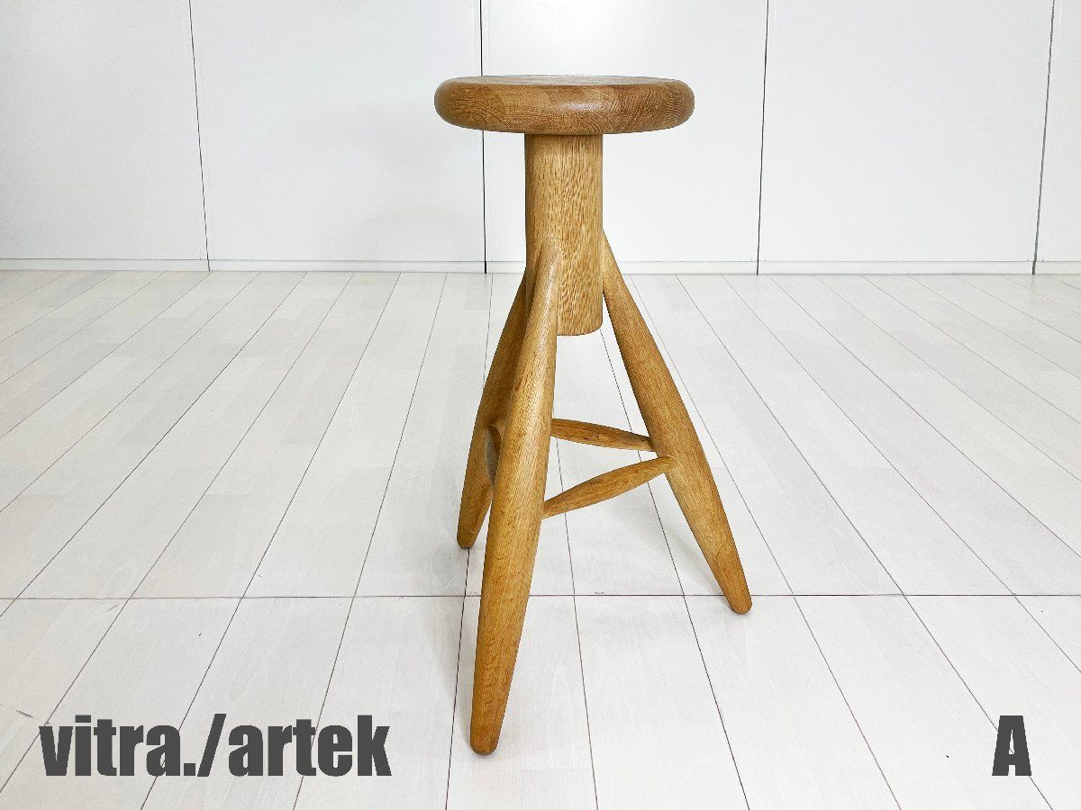 A）Artek / アルテック■ロケットスツール ■オーク材 ■エーロアールニオ ■北欧