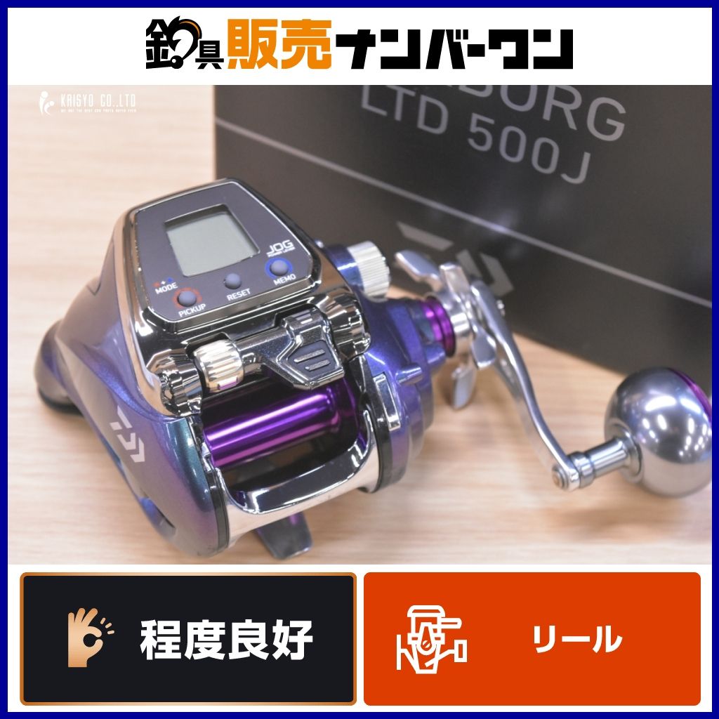 ダイワ 18 シーボーグ LTD 500J 右 DAIWA SEABORG 電動リール オフショア 船釣り ノマセ釣り 泳がせ釣り 落し込み アカムツ ブリ ヒラマサ