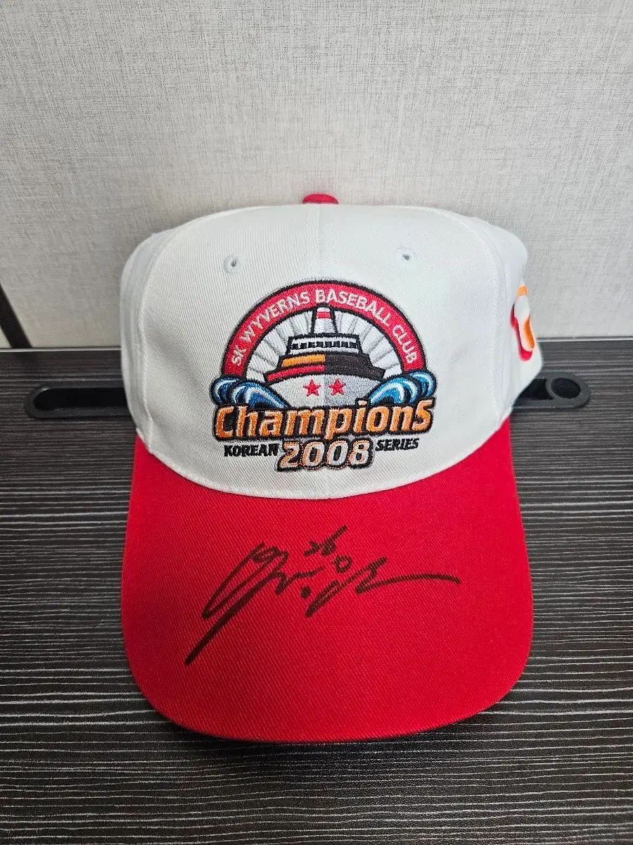 SK ワイバーンズ 2008 優勝 ウール 帽子 パク・ギョンワン サイン