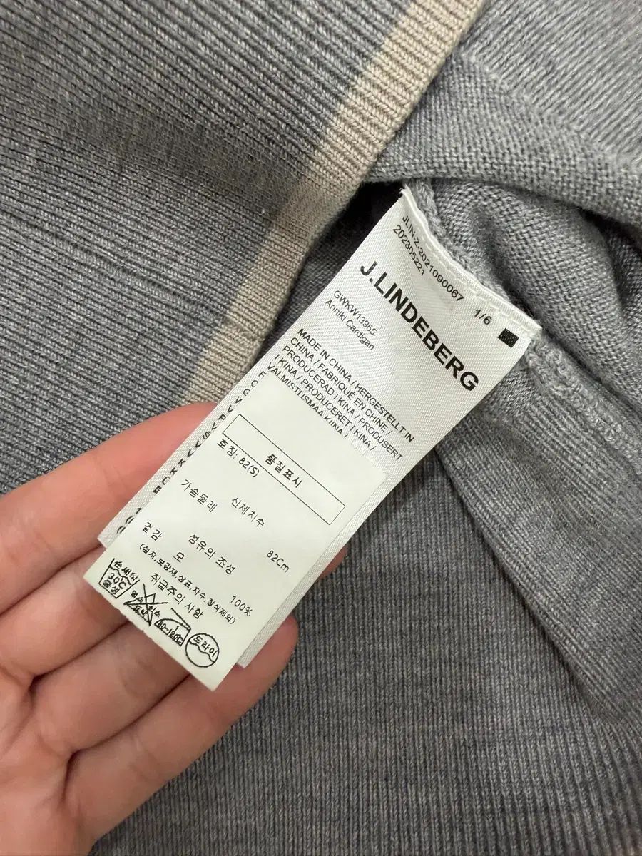 J.LINDEBERG(J.リンドバーグ) レディース カーディガン S J.LINDEBERG(J.リンドバーグ) レディース カーディガン S