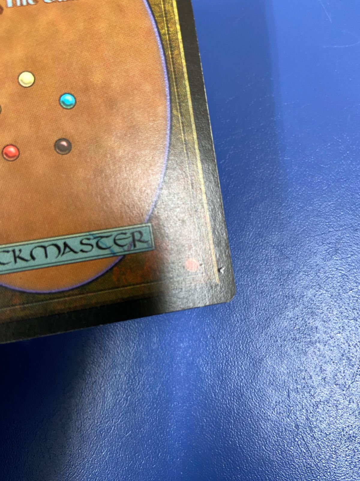 トレーディングカード MTG/英語版/魔力の櫃/Mana Vault/第5版/Fifth