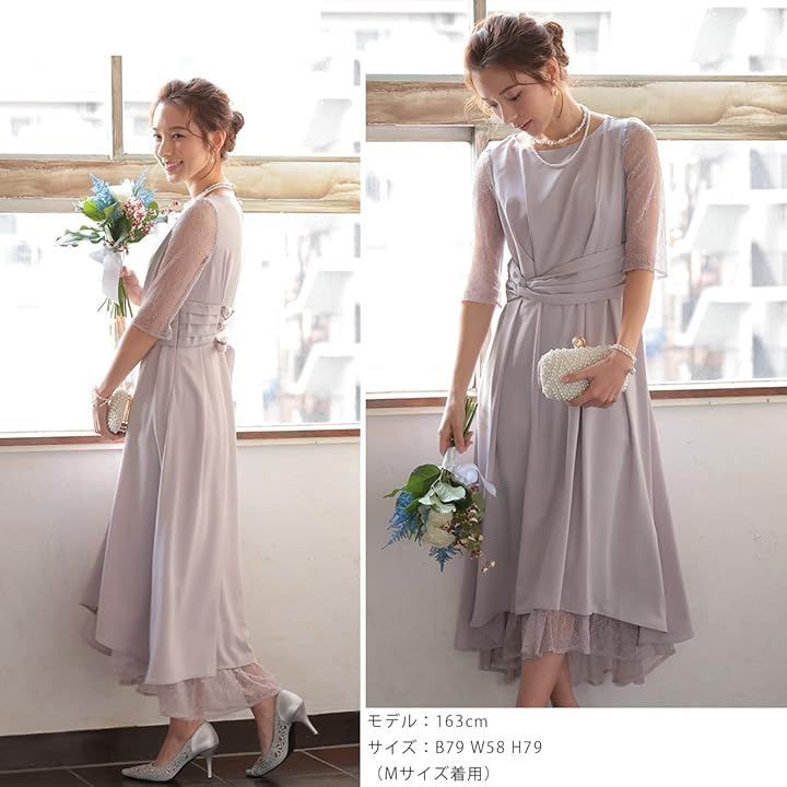 AUNI(アウニイ) パーティ ワンピース ドレス レディース ウエスト モチーフ ベルト 結婚式およばれワンピース パーティードレス オケージョン (ラベンダー / 320141, 3L) AUNI(アウニイ) パーティ ワンピース ドレス レディース ウエスト モチーフ ベルト 結婚式およばれワンピース パーティードレス オケージョン (ラベンダー / 320141, 3L)