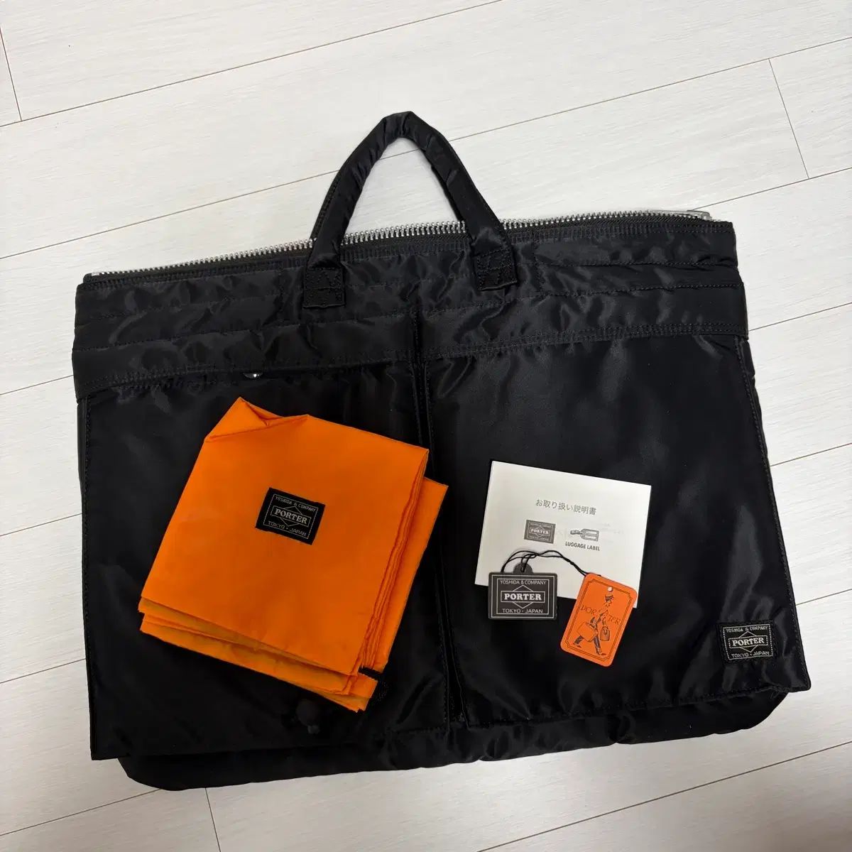 Porter ポーター ショート ヘルメットバッグ ラージ ブラック フルセット