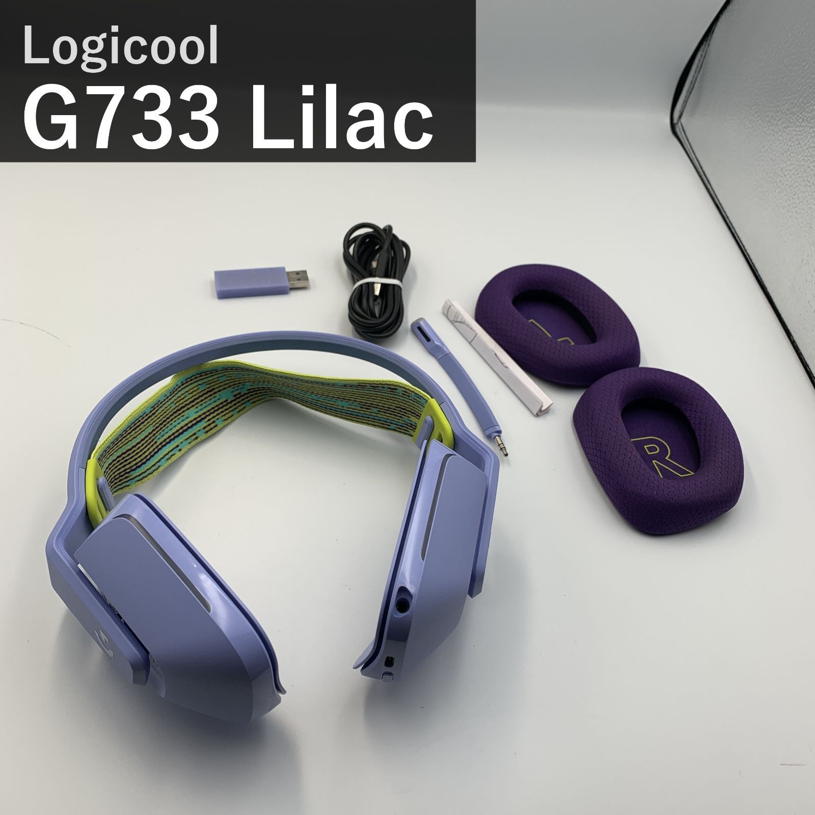 Logicool G ロジクール ワイヤレス ゲーミングヘッドセット G733 LIGHTSPEED G733-LCn 7.1ch 266g 軽量 58時間 LIGHTSYNC RGB PS5 PS4 PC ライラック 紫 国内正規品