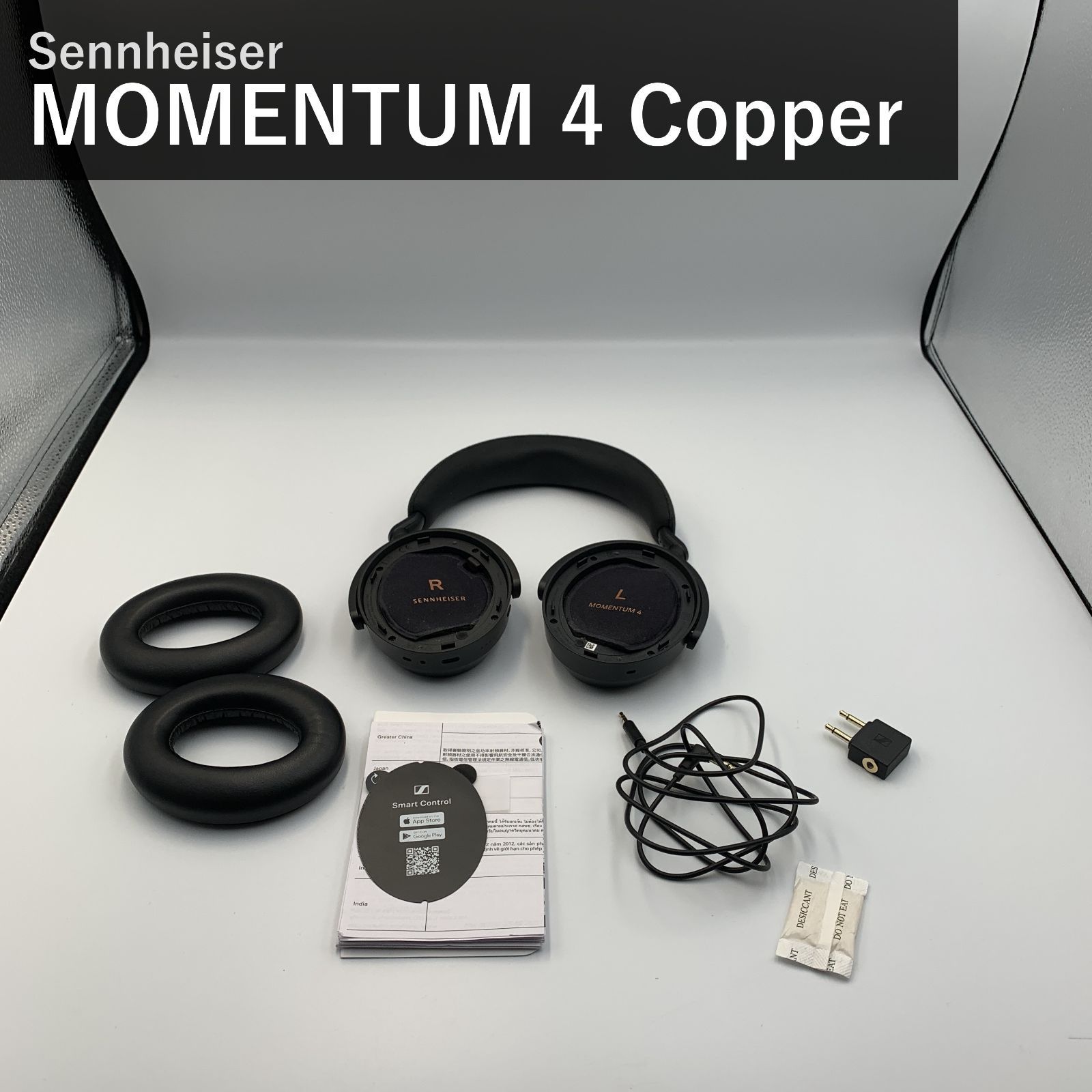 国内正規品 ゼンハイザー sennheiser MOMENTUM 4 Wireless ワイヤレス
