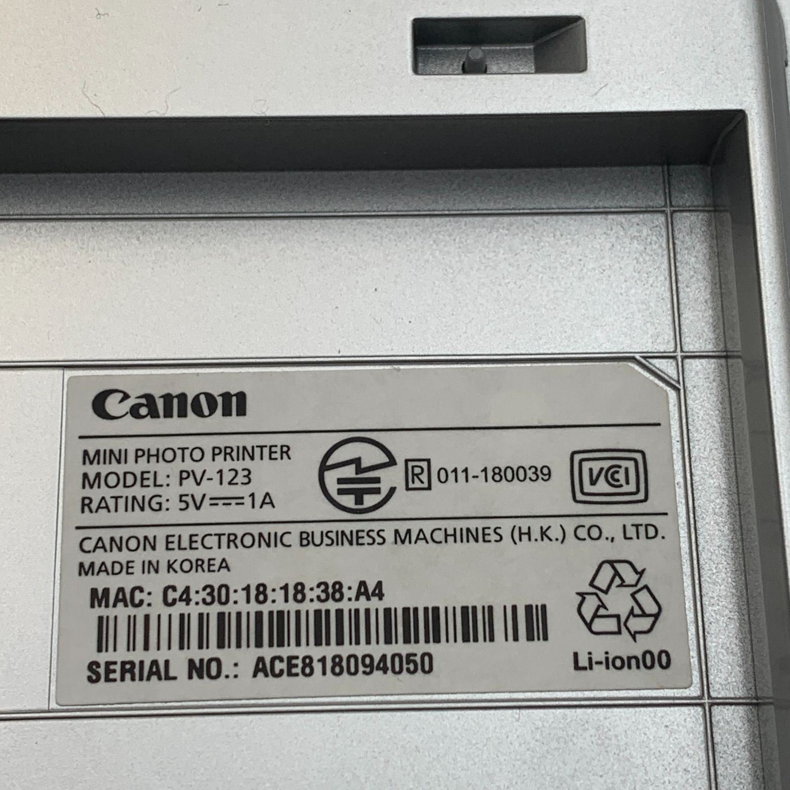 Inspic キャノン シール用紙 Canon キヤノン スマホ用ミニフォト