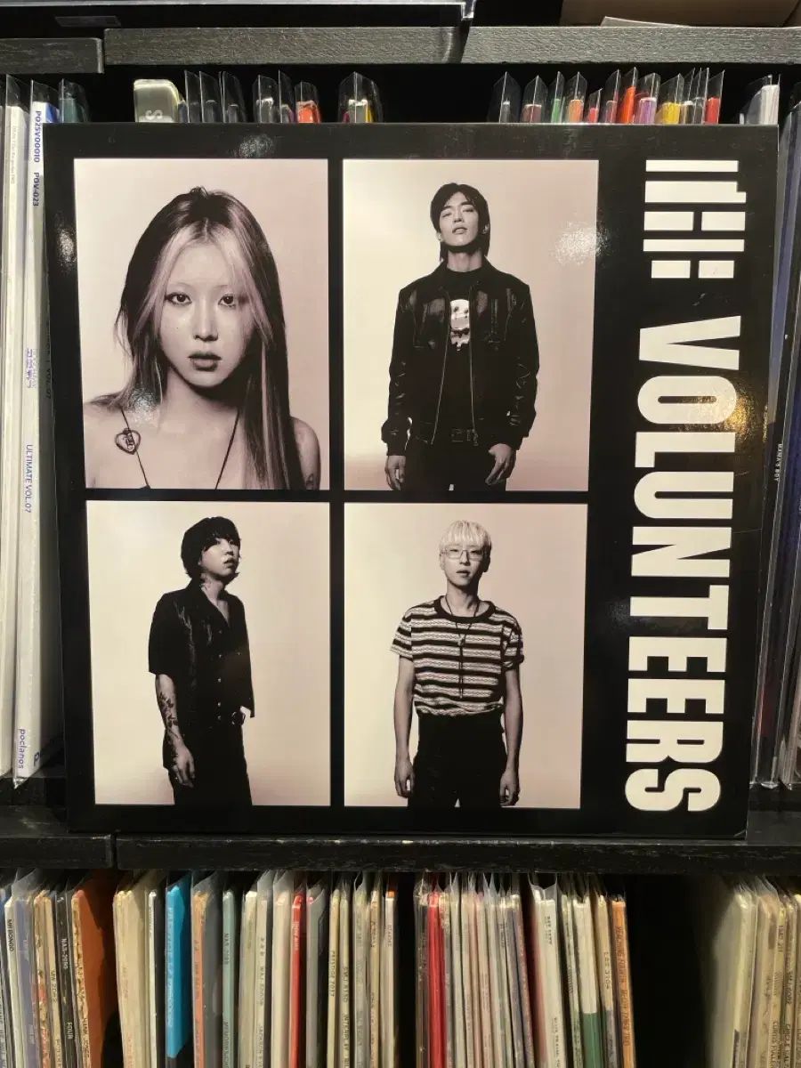 もっと ボランティア The Volunteers LP CD
