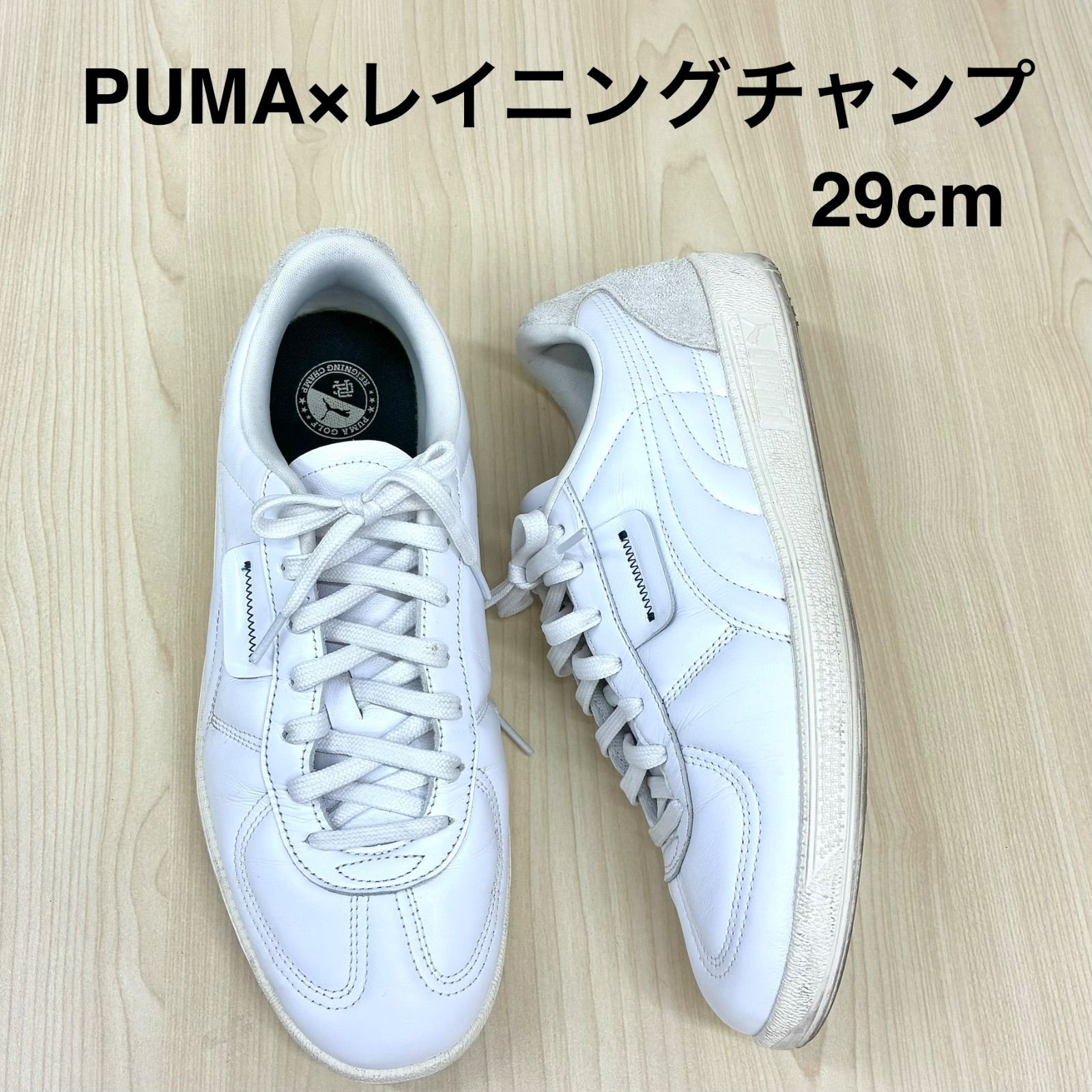 【PUMA×REIGNING CHAMP プーマ×レイニングチャンプ】美品！パレルモスパイクレスシューズ ゴルフシューズ 312314-01 ホワイト 29cm