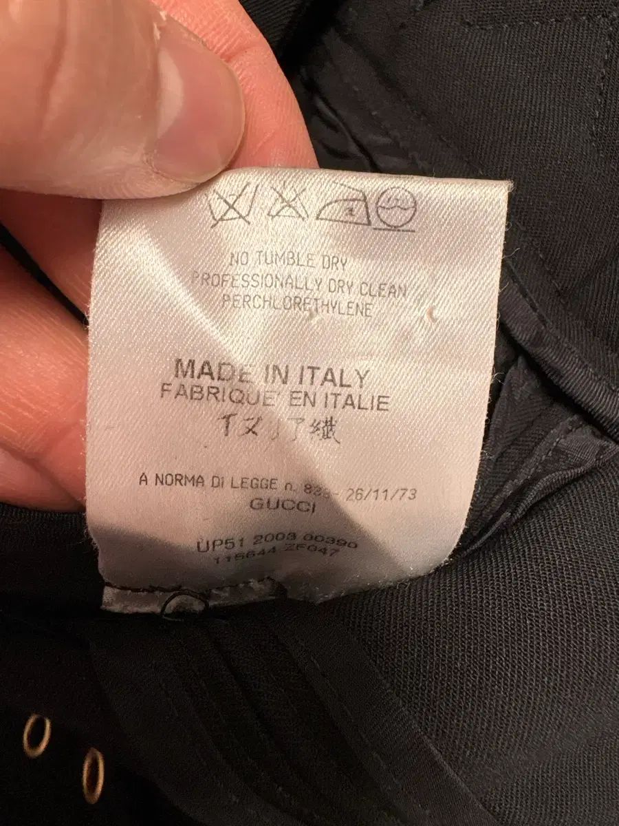 グッチ 正規品 スカート