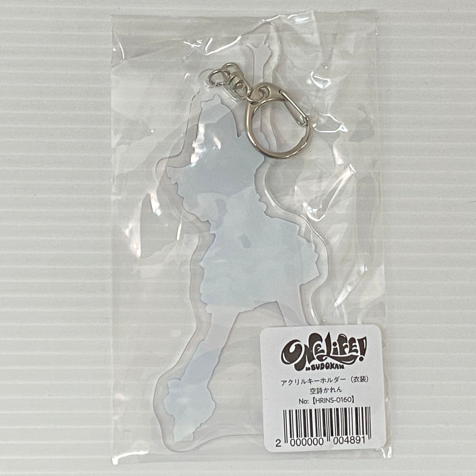 □iLiFE! 空詩かれん クリアカードセット アクリルキーホルダー (衣装