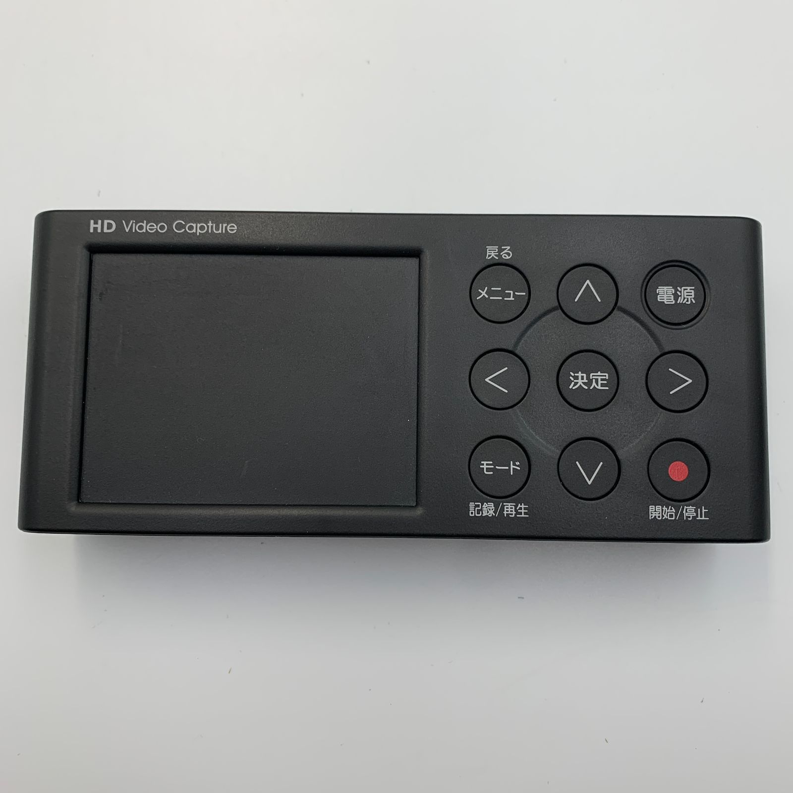 アイ・オー・データ IODATA HDMIキャプチャーボード ゲームキャプチャー GV-HDREC/E PC不要 HDMI PS5 PS4 Switch ゲーム録画 フルHD 1080p SD/HDDダイレクト保存 パススルー CEC対応 国内正規品