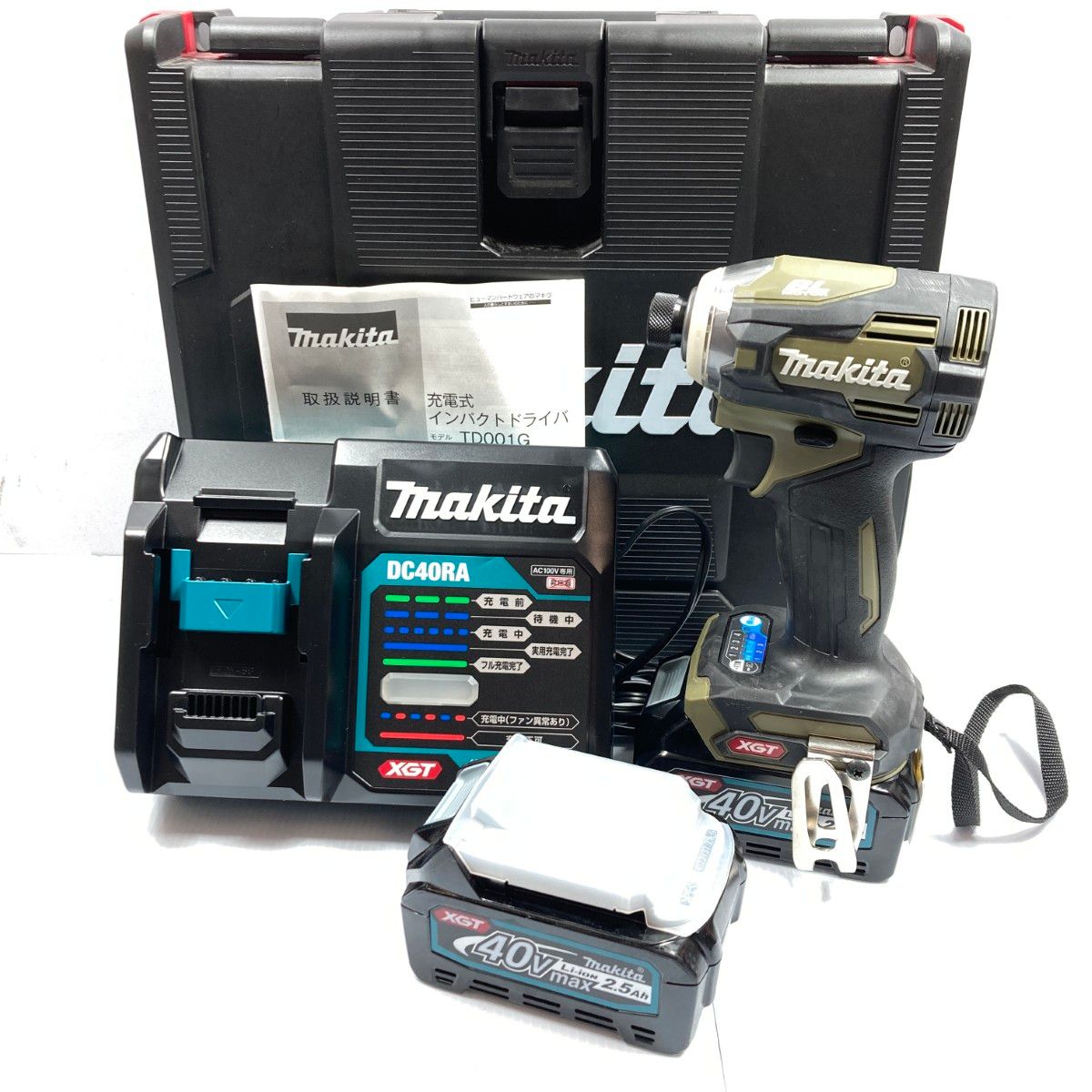 MAKITA マキタ 40v 2.5Ah 充電式インパクトドライバ ※PSEマークあり 