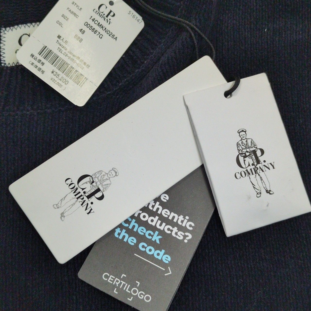 C.P. COMPANY シーピーカンパニー クルーネック ニットセーター