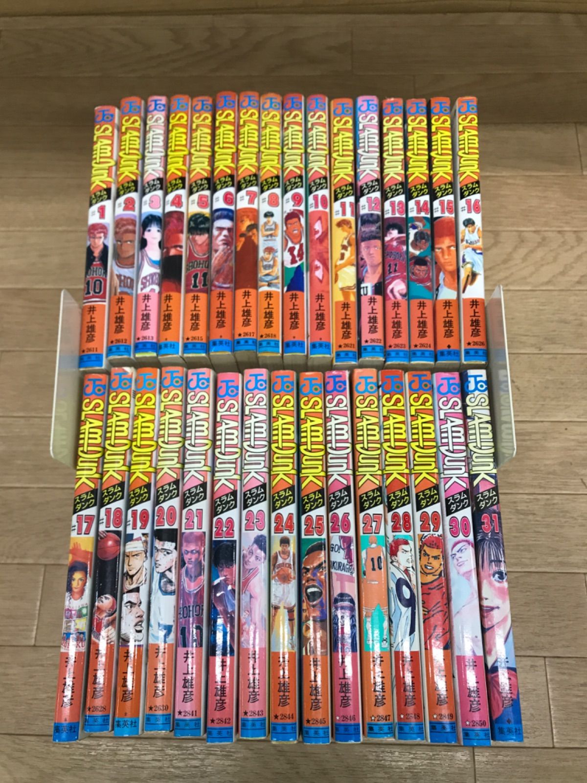 ☆①スラムダンク SLAM DUNK 1～31巻 コミック全巻セット《IV11B