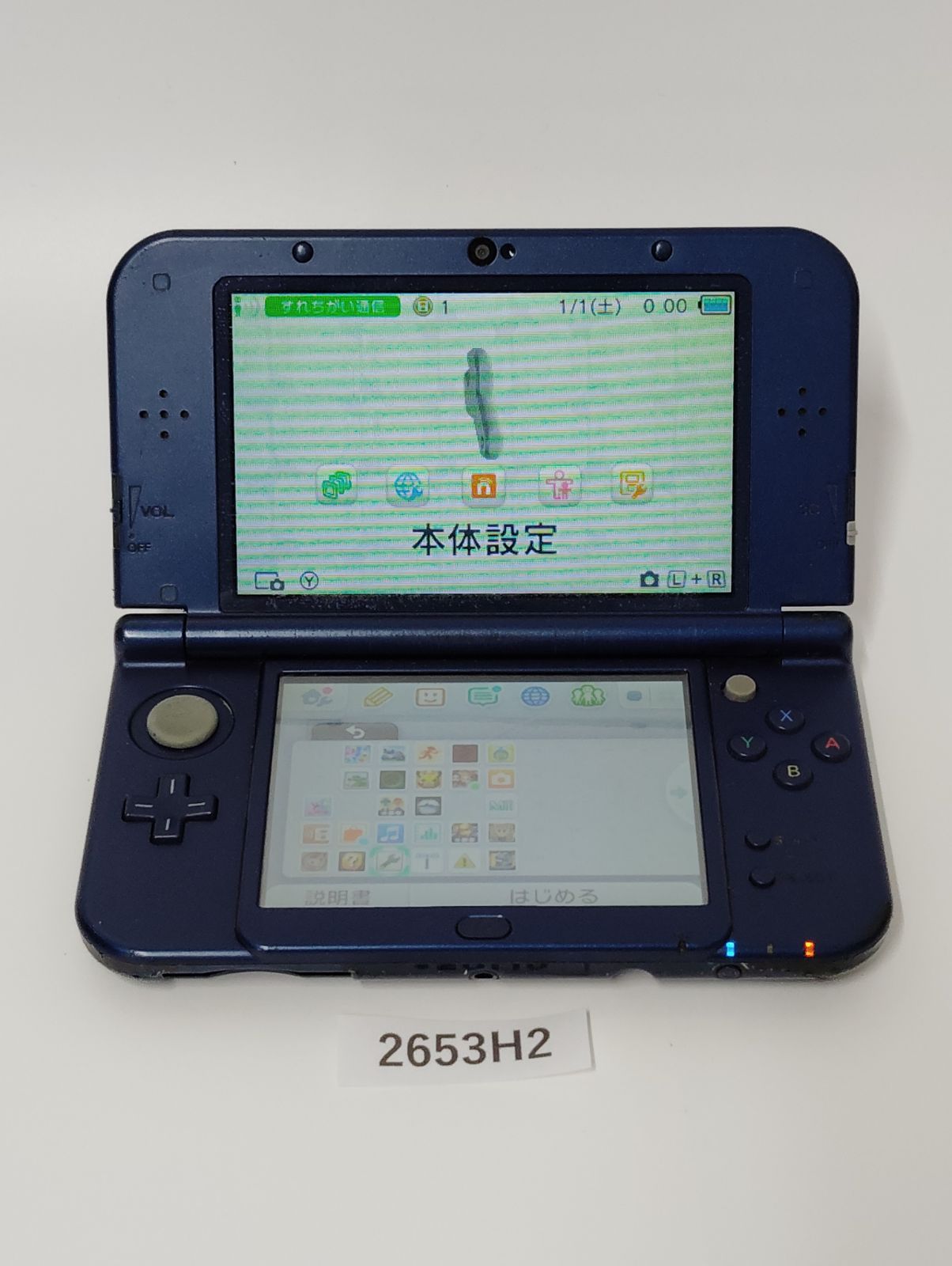 【2653H2】Nintendo ニンテンドー New 3DS LL メタリックブルー 本体 中古 本体のみ 通電確認済み