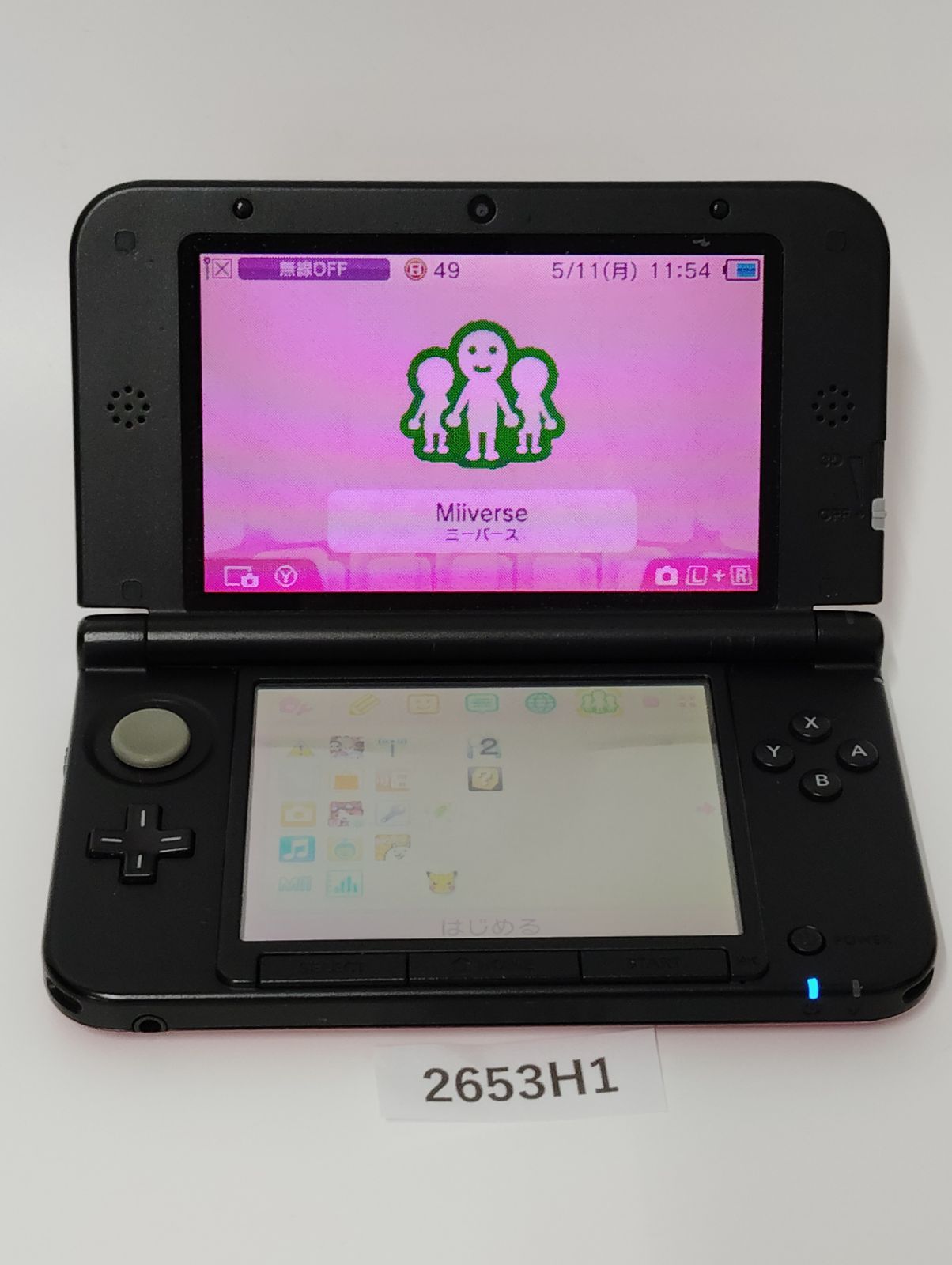 【2653H1】Nintendo ニンテンドー 3DS LL レッド 本体 中古 本体のみ 通電確認済み