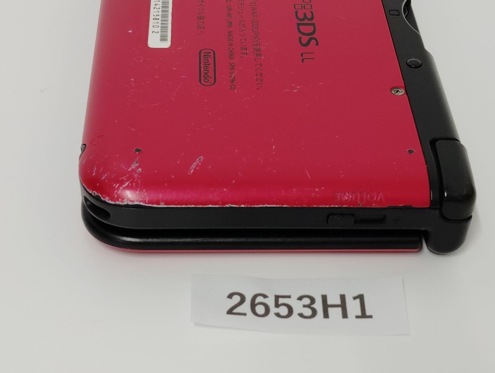 2653H1】Nintendo ニンテンドー 3DS LL レッド 本体 本体のみ 通電確認 