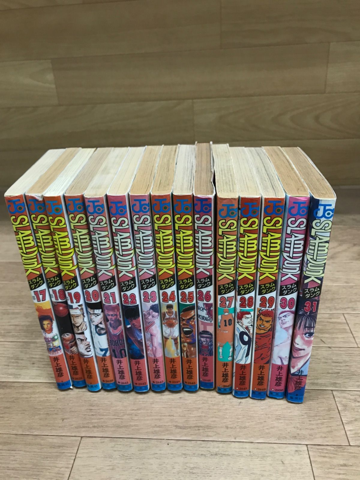 ☆①スラムダンク SLAM DUNK 1～31巻 コミック全巻セット《IV11B