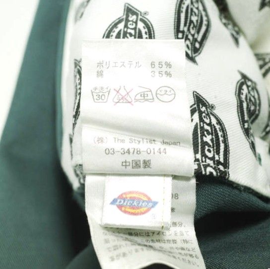 The Stylist Japan x Dickies ザスタイリストジャパン ディッキーズ 