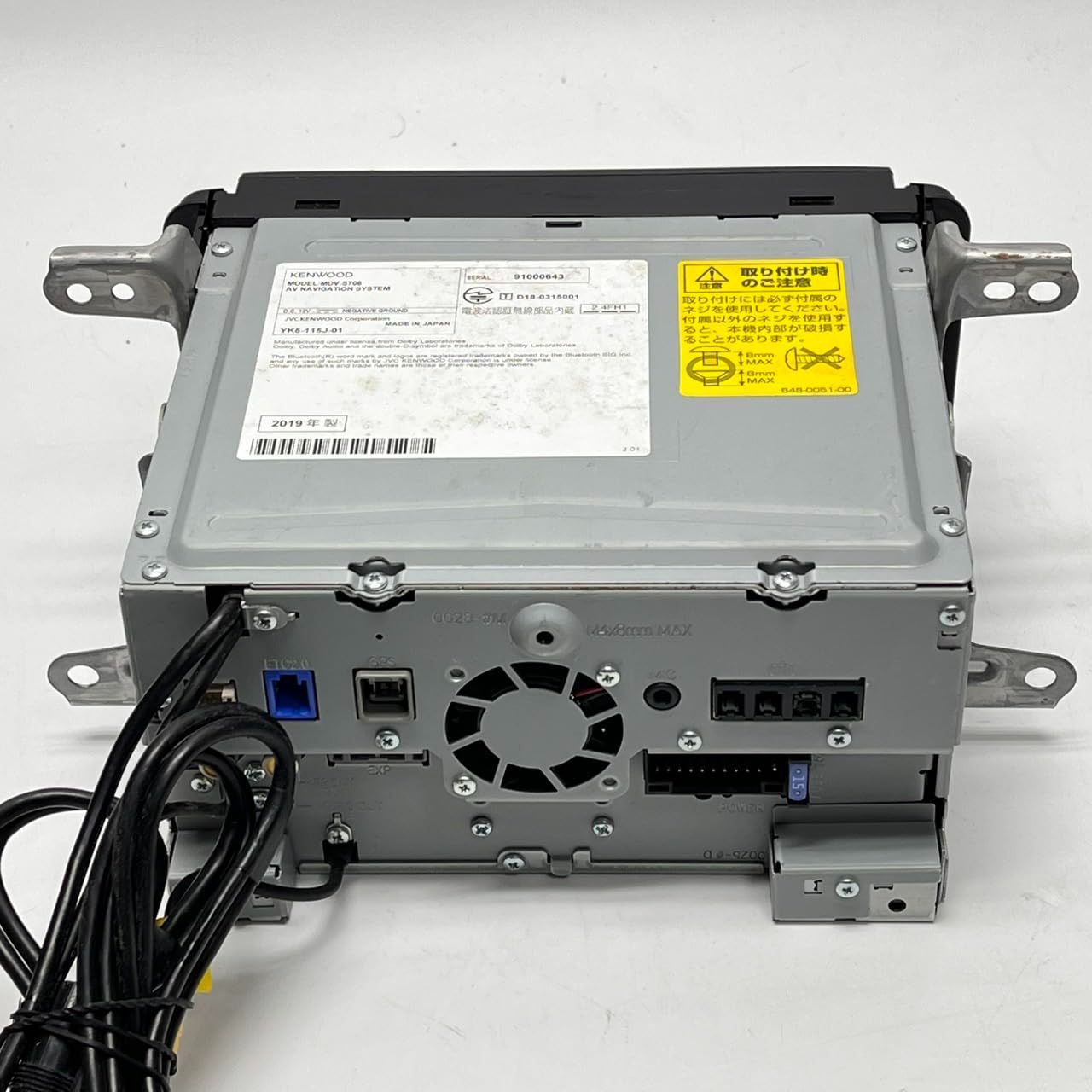 KENWOOD ケンウッド カーナビ 7インチMDV-S706 No2938 - メルカリ