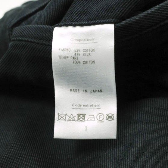 A.PRESSE x IMA:ZINE アプレッセ イマジン 24AW 別注 日本製 SILK WORK