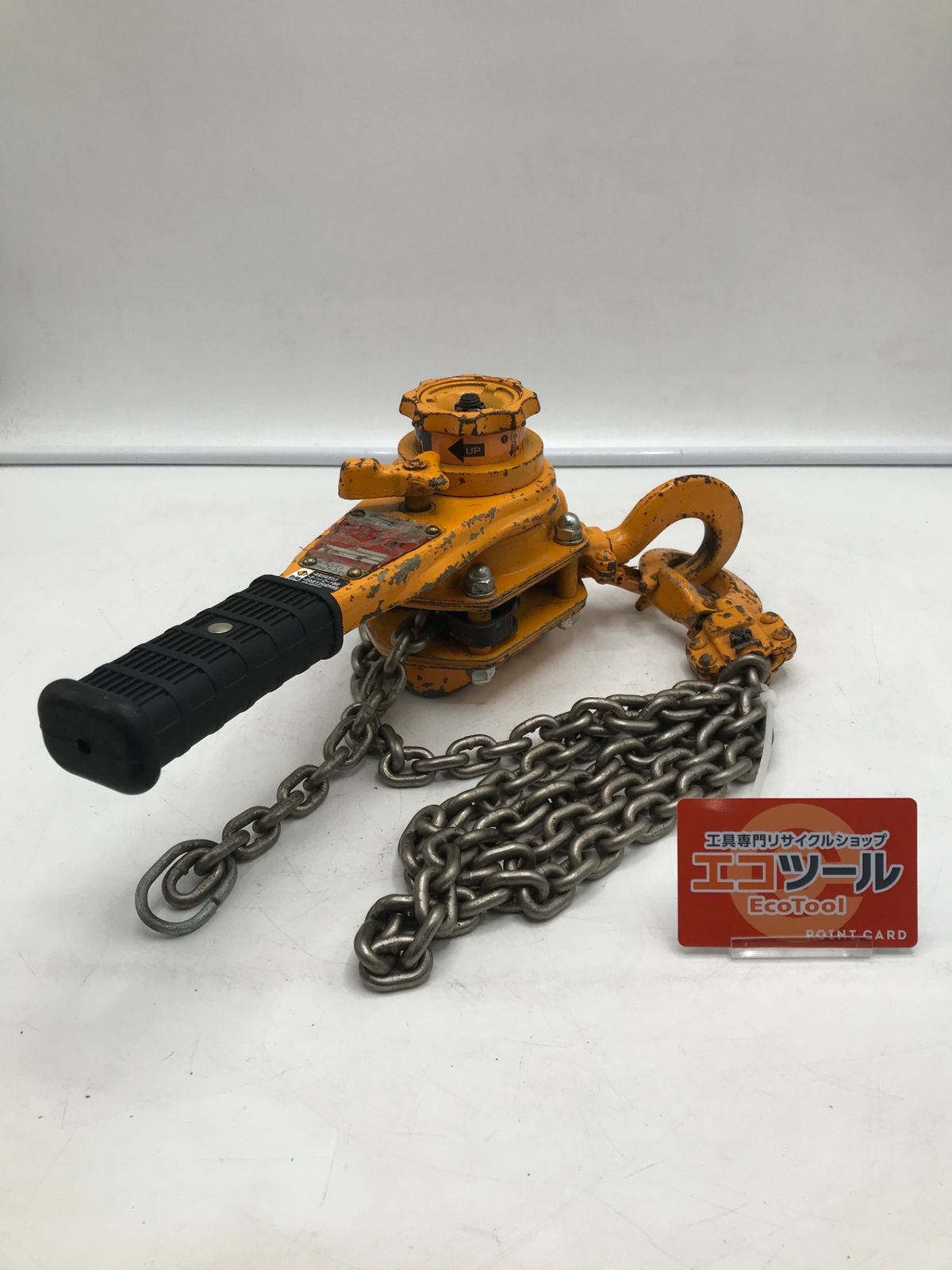 【中古品】KITO/キトー LB008 L5A型 ☆ レバーブロック 0.8t LB008L5A型 [IT_3M2CS][岡岩][M05]