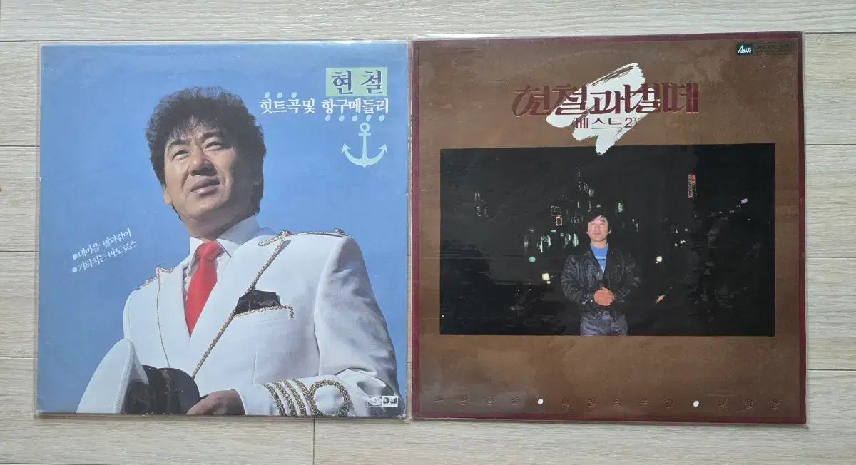 ヒョンチョル lp 2 腸