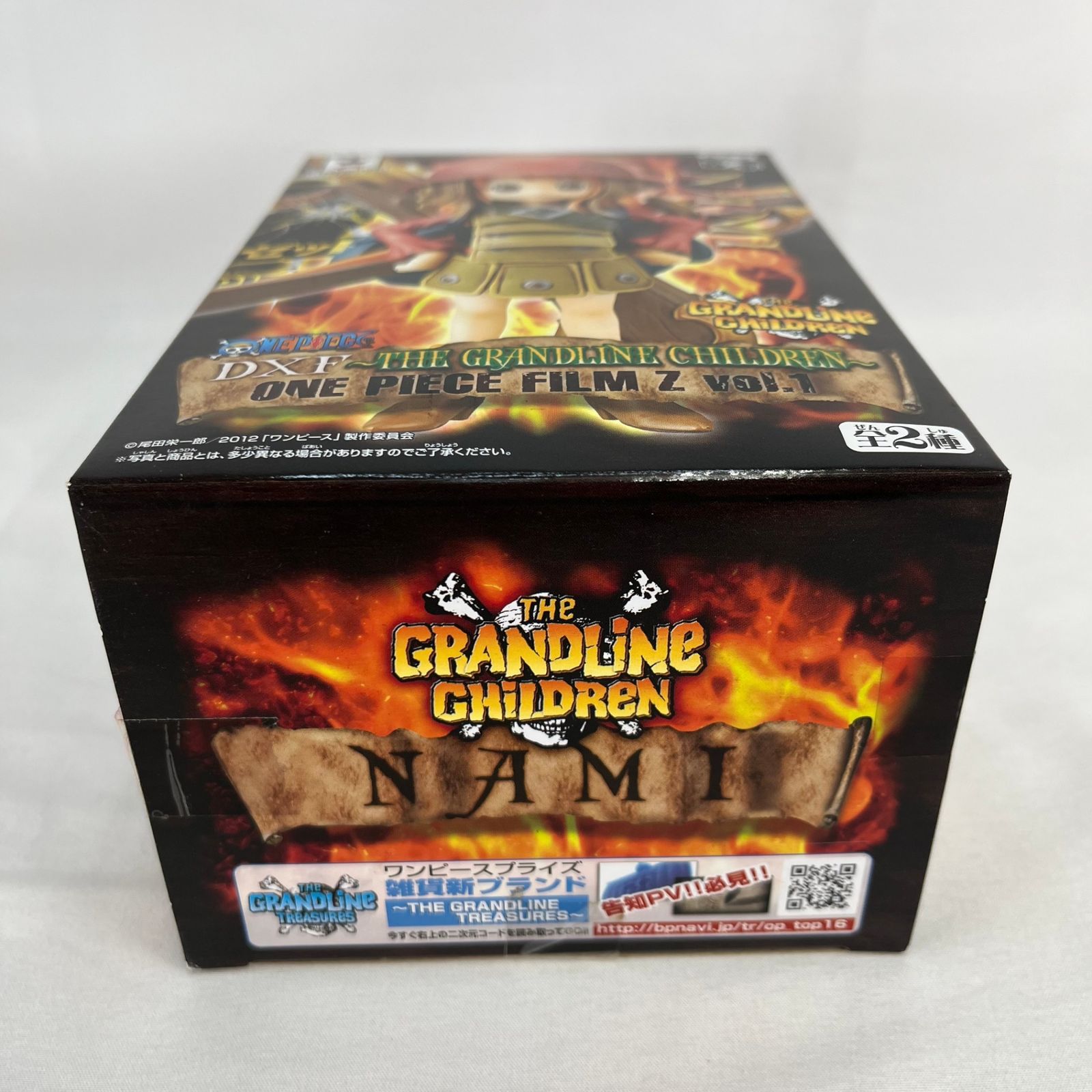 ナミ DXF～THE GRANDLINE CHILDREN～ ONE PIECE FILM Z vol.1 