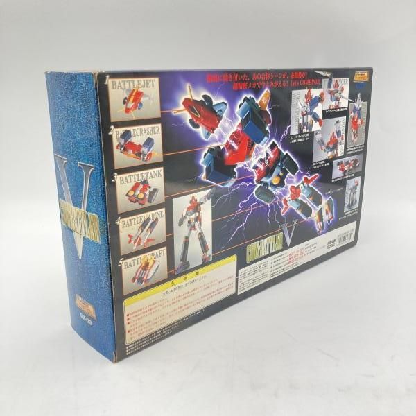 中古】箱傷み/日焼け)バンダイ 超合金魂 GX-03 コン・バトラーV /超