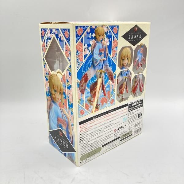 中古】アニプレックス セイバー 晴着Ver. 1/7 ANIPLEX+限定 /Fate/stay