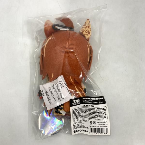 中古】ウマ娘 6th カラビナ付きぬいぐるみ オルフェーヴル[10] - メルカリ